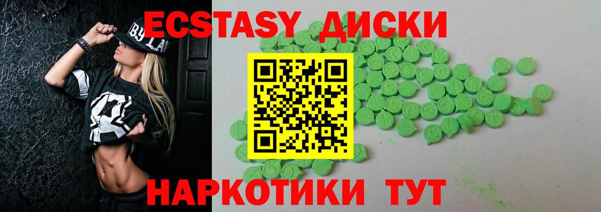 МЕФ Кумертау