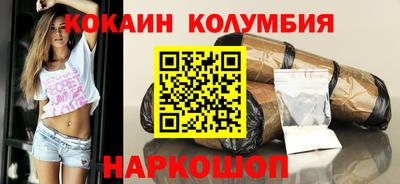 MESCALINE Бугуруслан