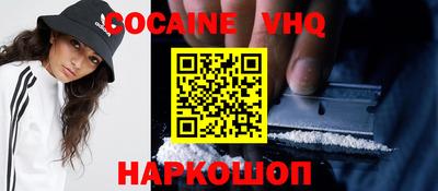 MESCALINE Бугуруслан