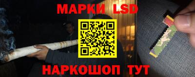 кокаин VHQ Будённовск