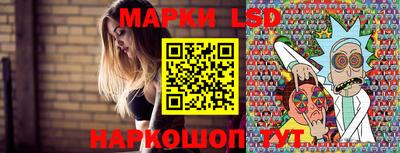 MESCALINE Бугуруслан