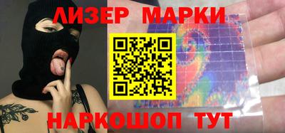 каннабис Бузулук