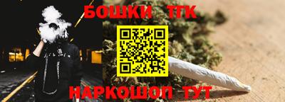 MESCALINE Бугуруслан
