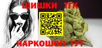 кокаин VHQ Будённовск