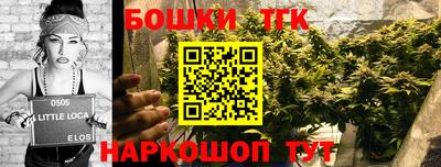кокаин VHQ Будённовск