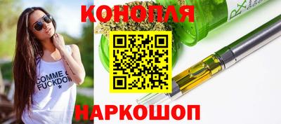 кокаин VHQ Будённовск