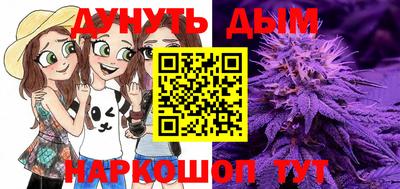 кокаин VHQ Будённовск