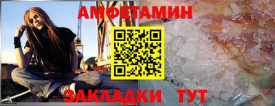 кокаин VHQ Будённовск