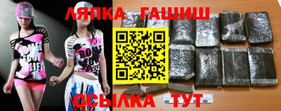 каннабис Бузулук