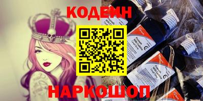 индика Янаул